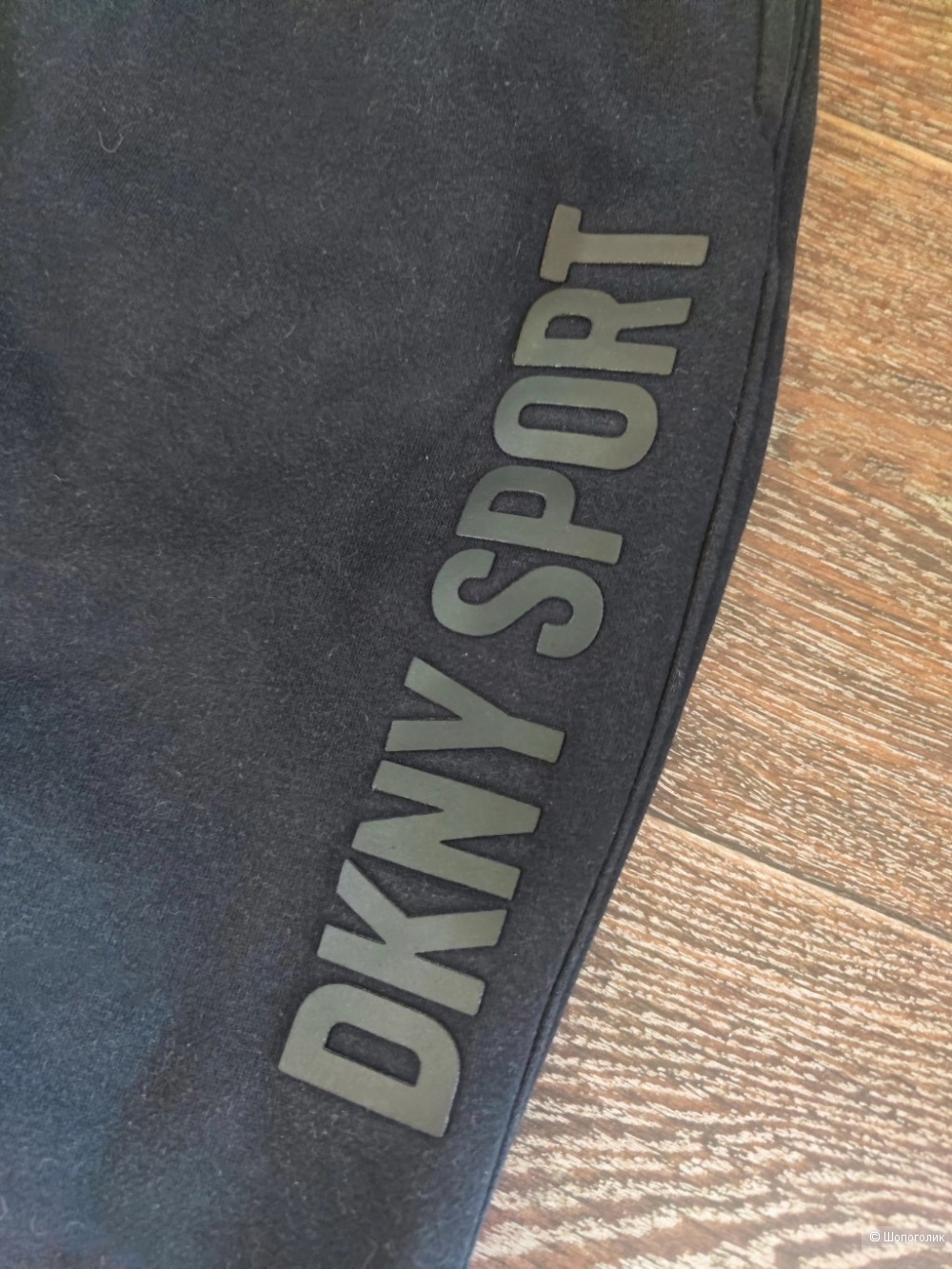 Джоггеры DKNY sports XL