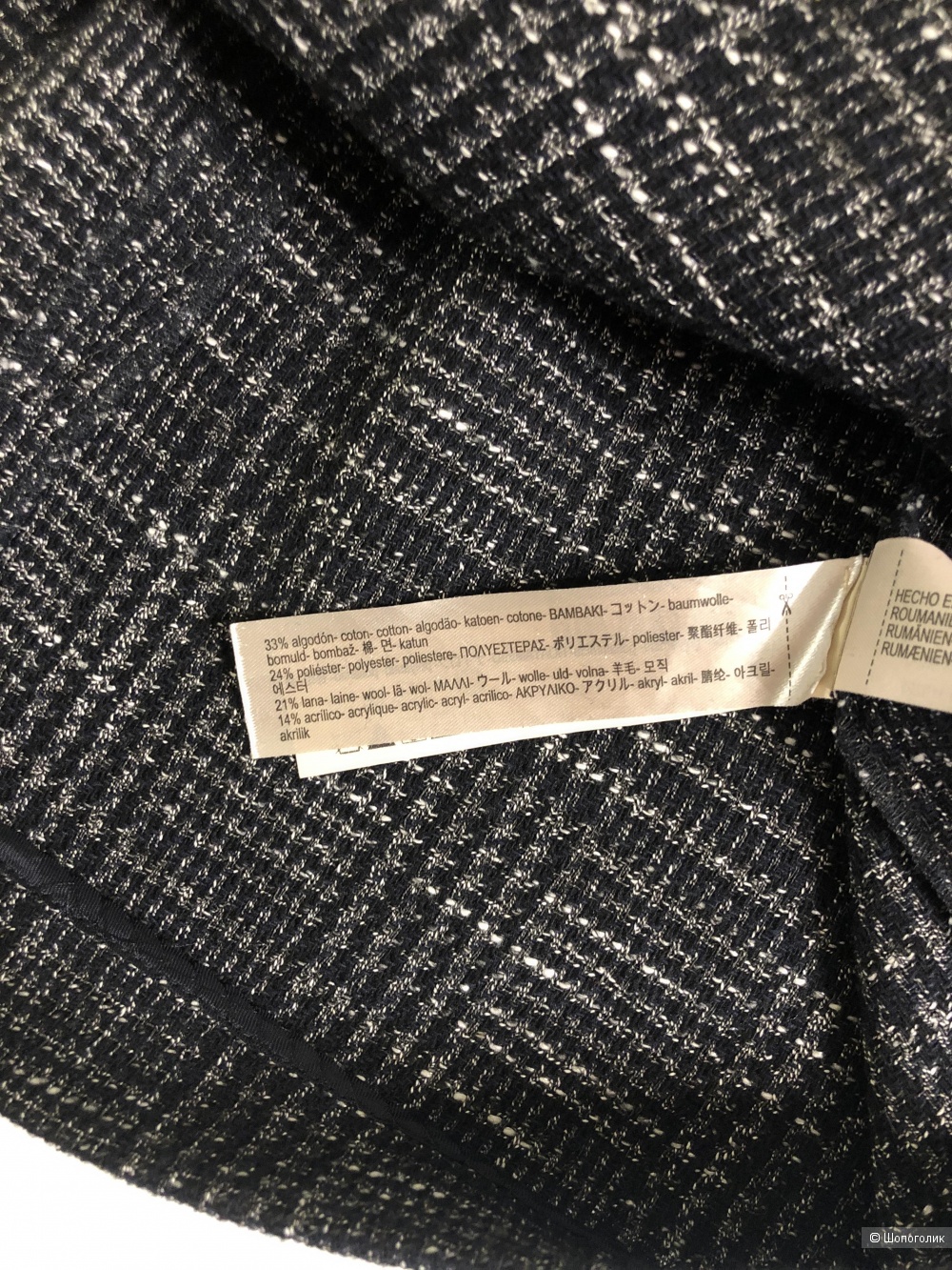 Юбка с защипами Massimo Dutti размер 36 (S)