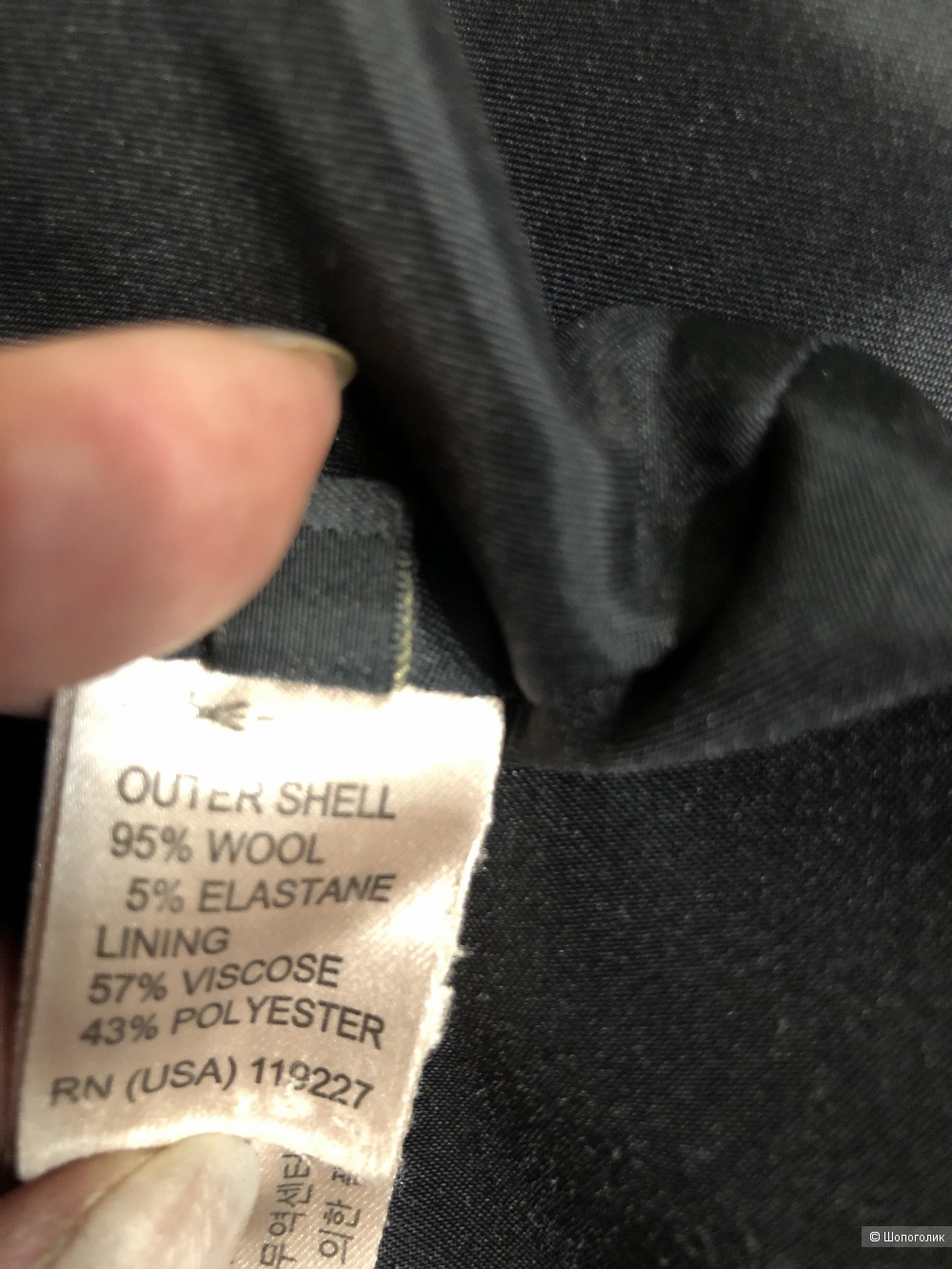 Юбка карандаш Massimo dutti размер 36 (S)