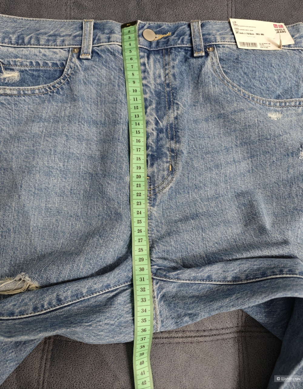 Джинсы слоучи Uniqlo, 29