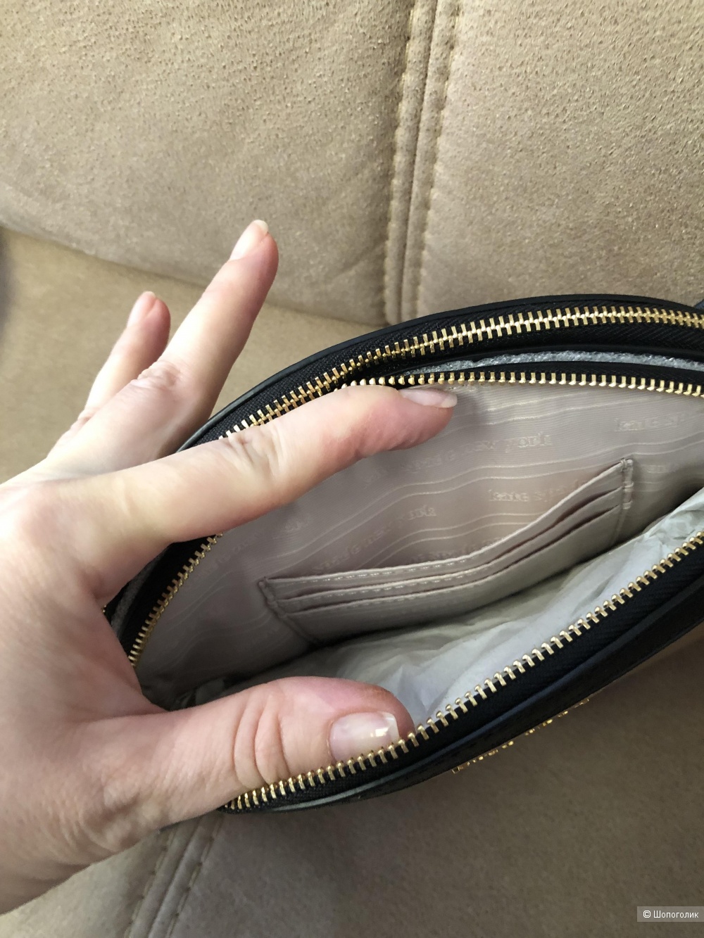 Сумочка Kate Spade