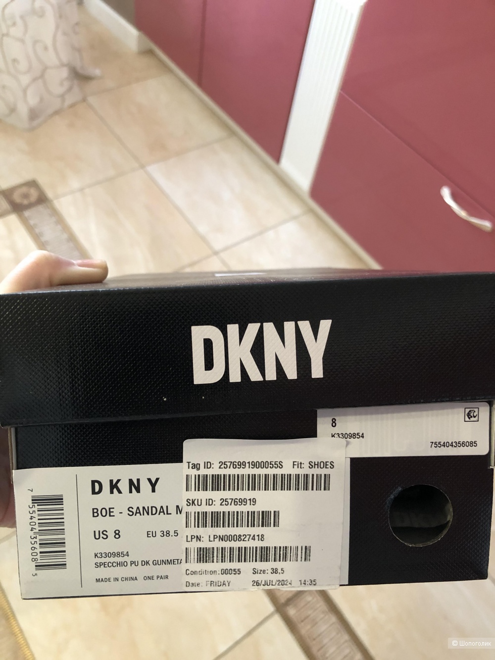 Босоножки DKNY 38,5(US8)