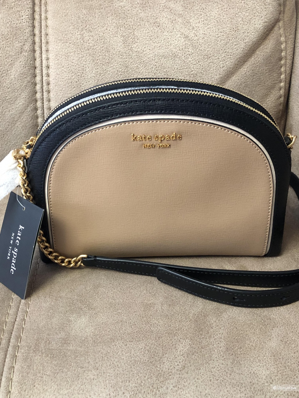 Сумочка Kate Spade