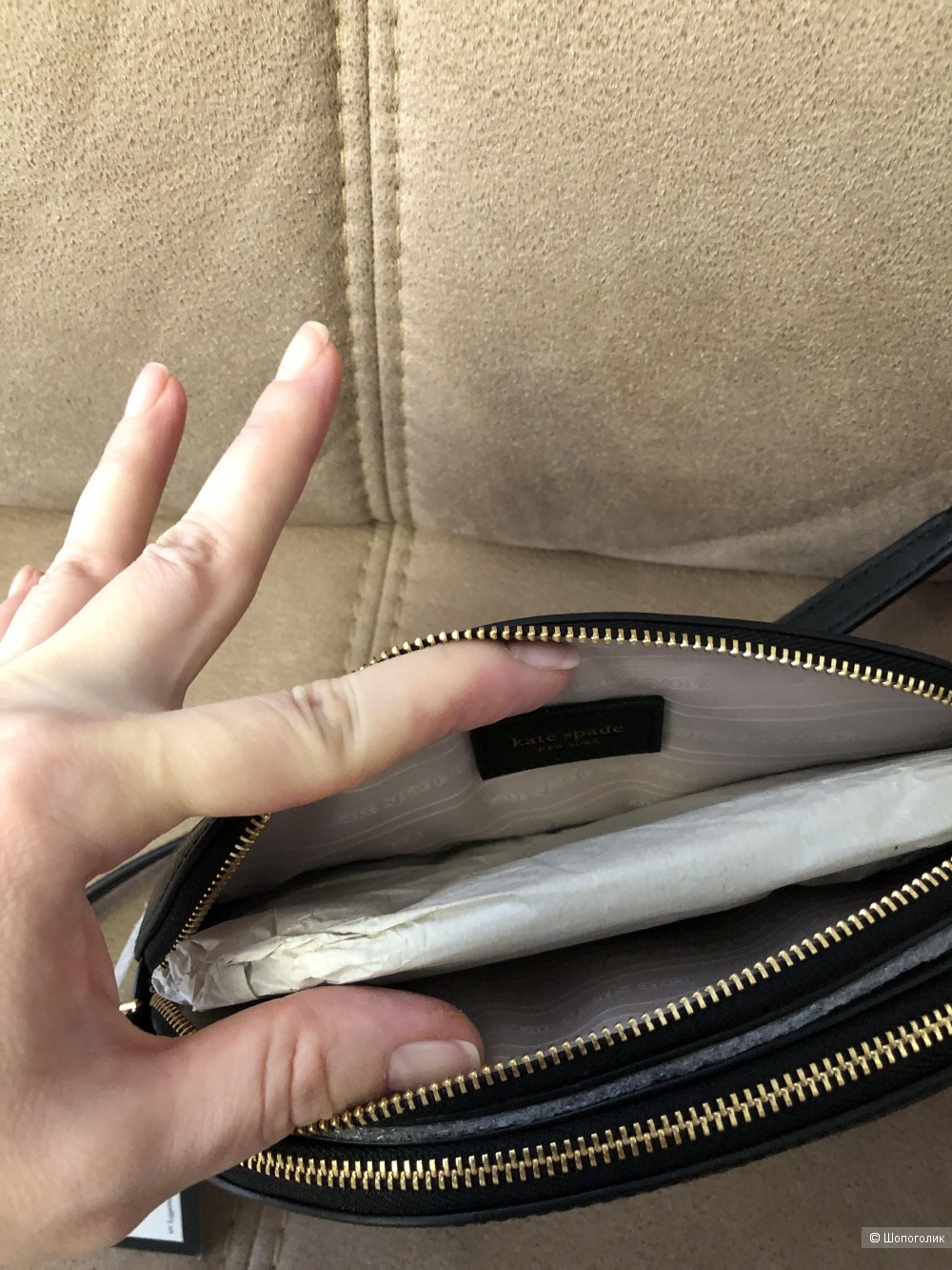 Сумочка Kate Spade