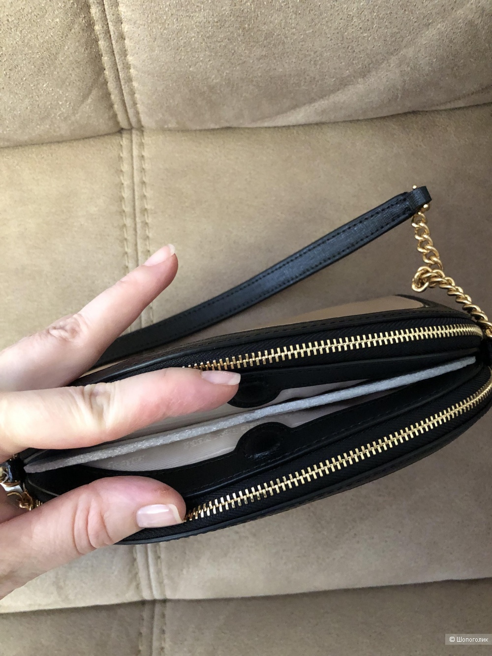 Сумочка Kate Spade