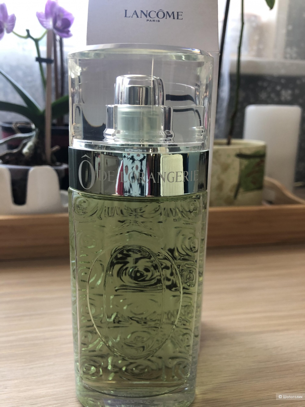 Т/в O De L`Orangerie (Lancome) 75 мl