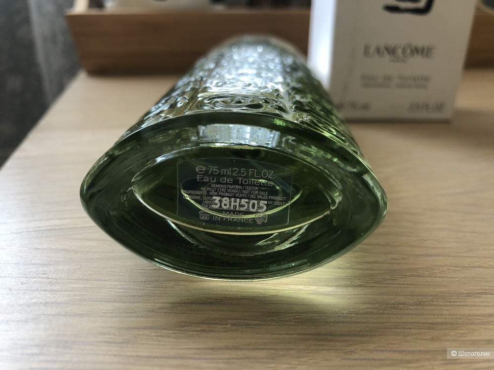 Т/в O De L`Orangerie (Lancome) 75 мl