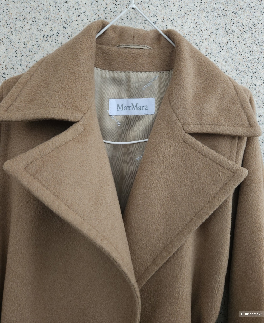 Пальто Max Mara, 44-46