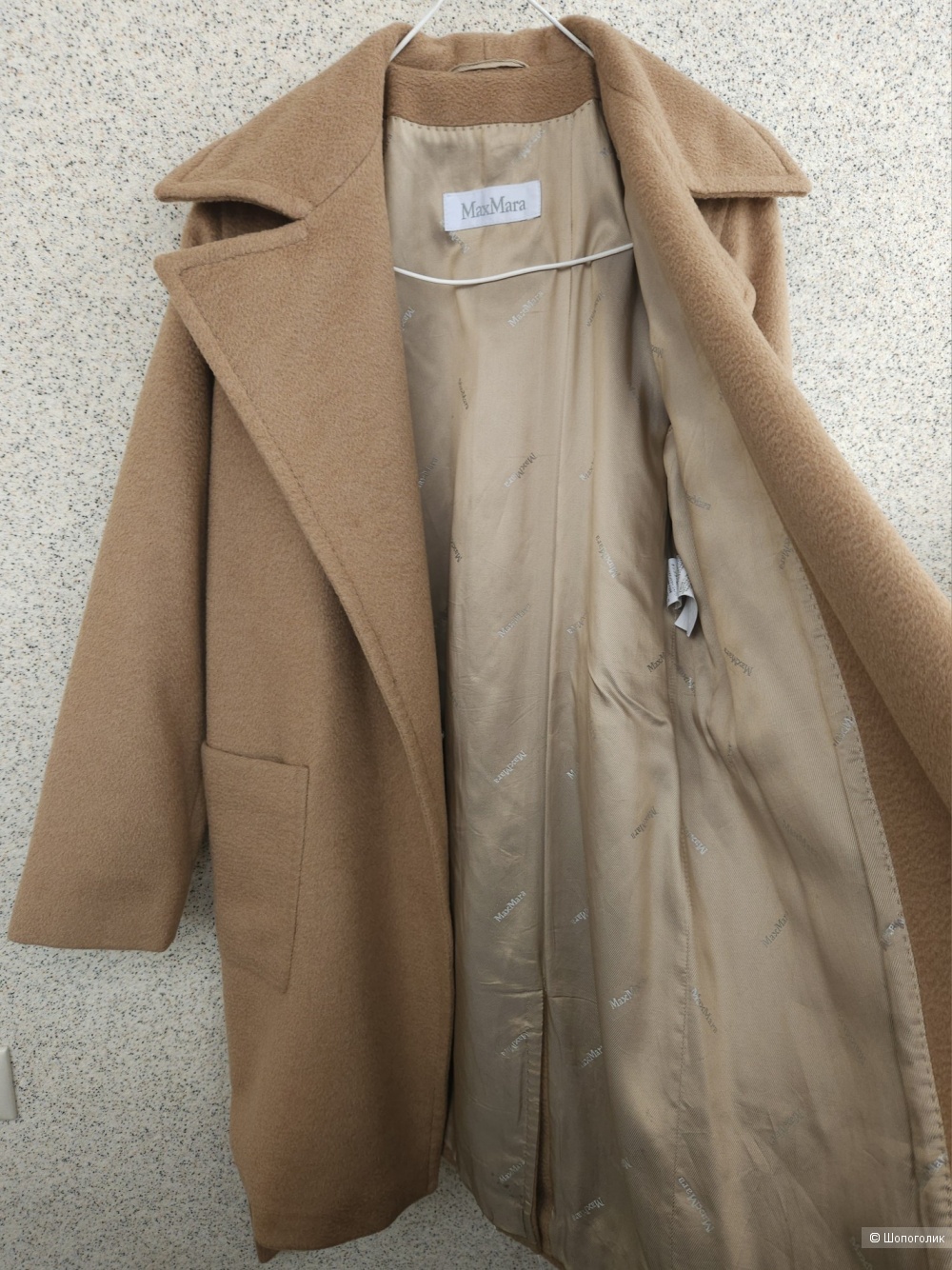 Пальто Max Mara, 44-46