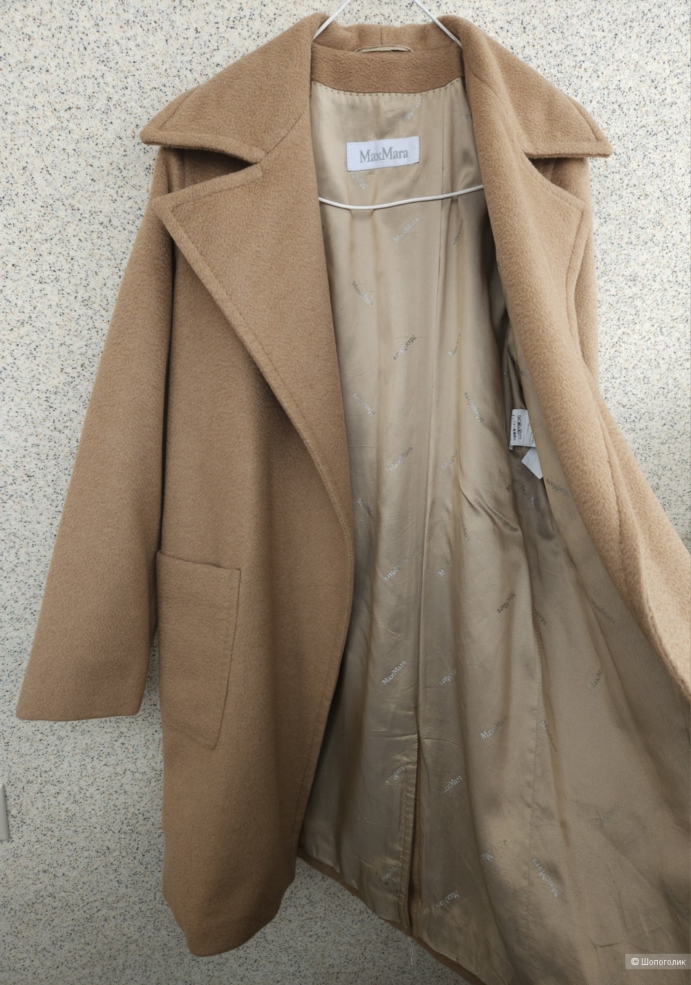 Пальто Max Mara, 44-46