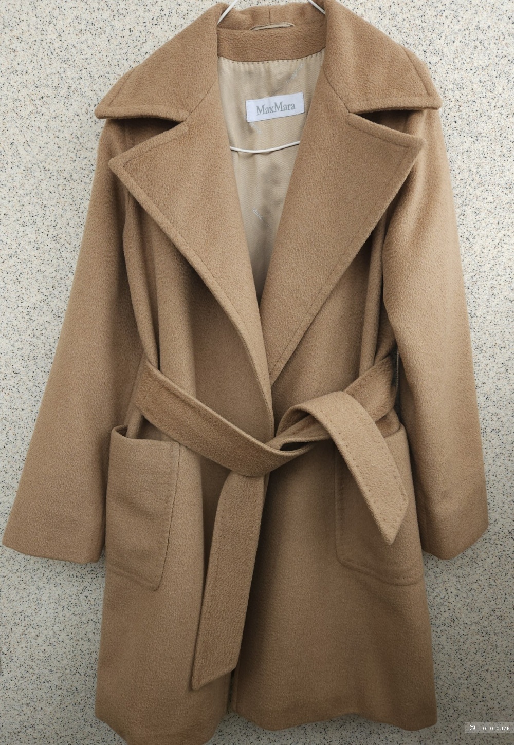 Пальто Max Mara, 44-46