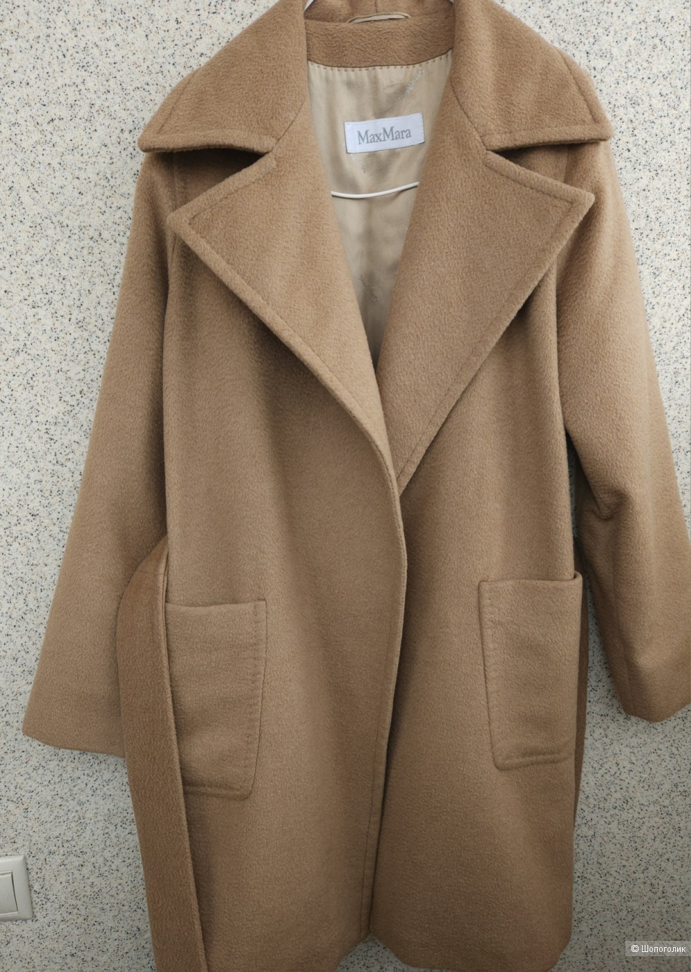 Пальто Max Mara, 44-46