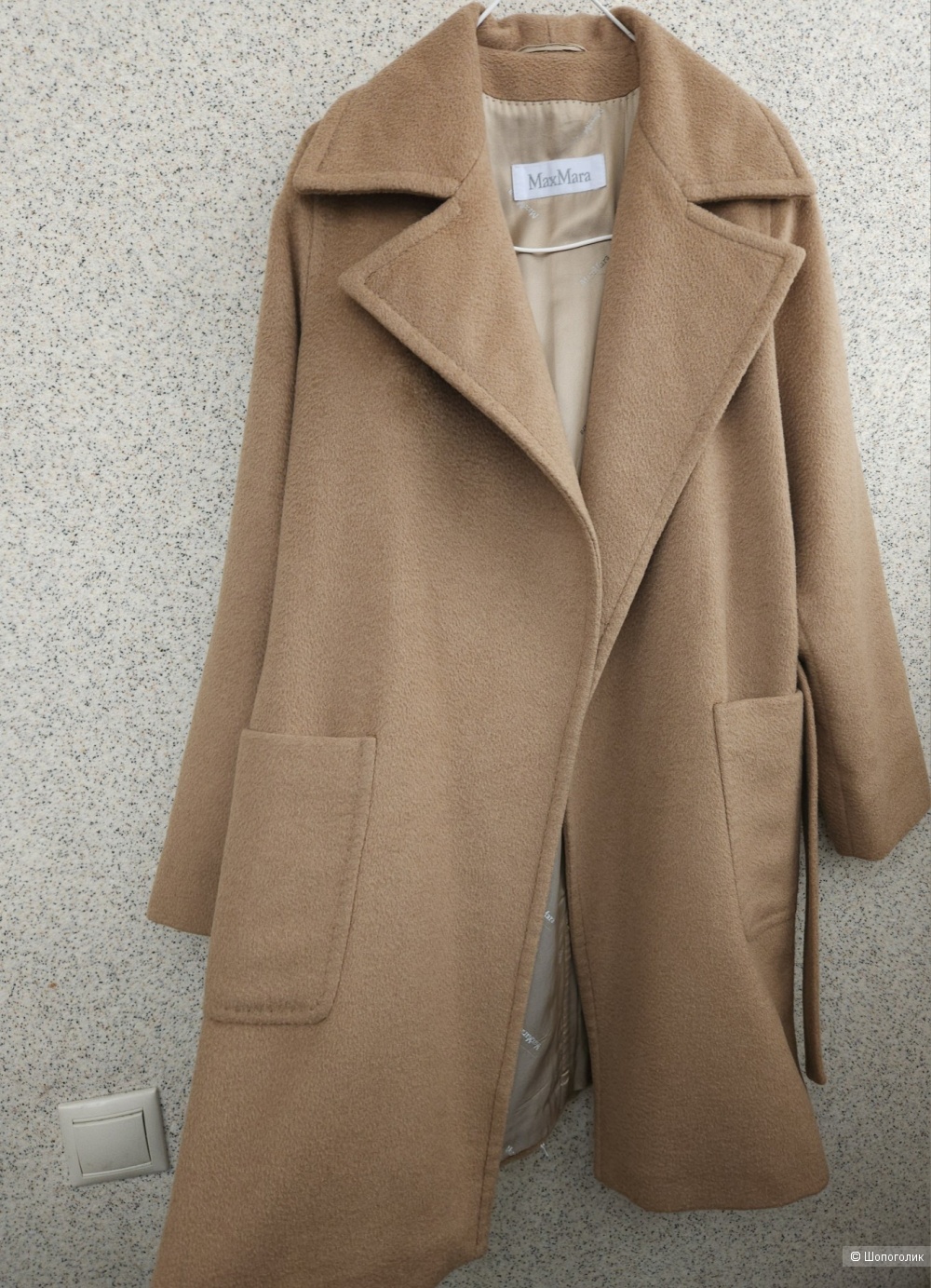 Пальто Max Mara, 44-46