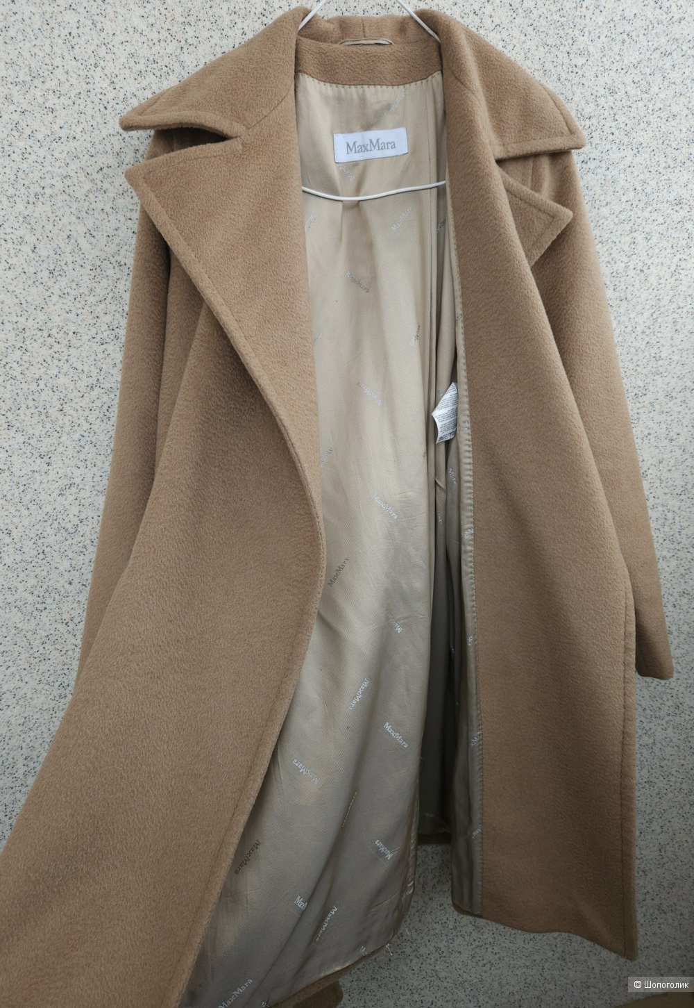 Пальто Max Mara, 44-46