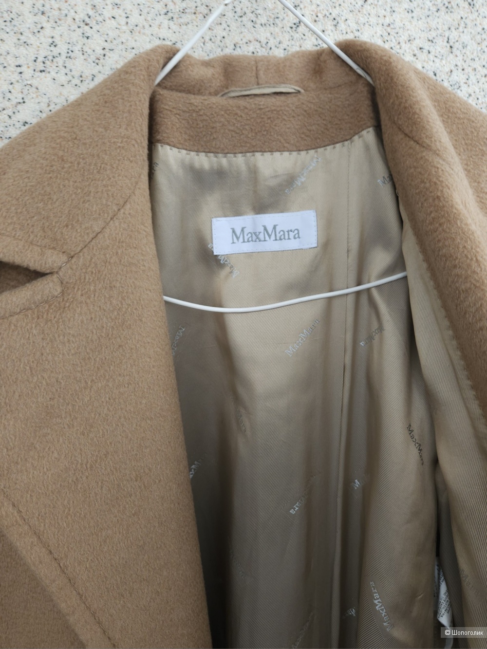 Пальто Max Mara, 44-46