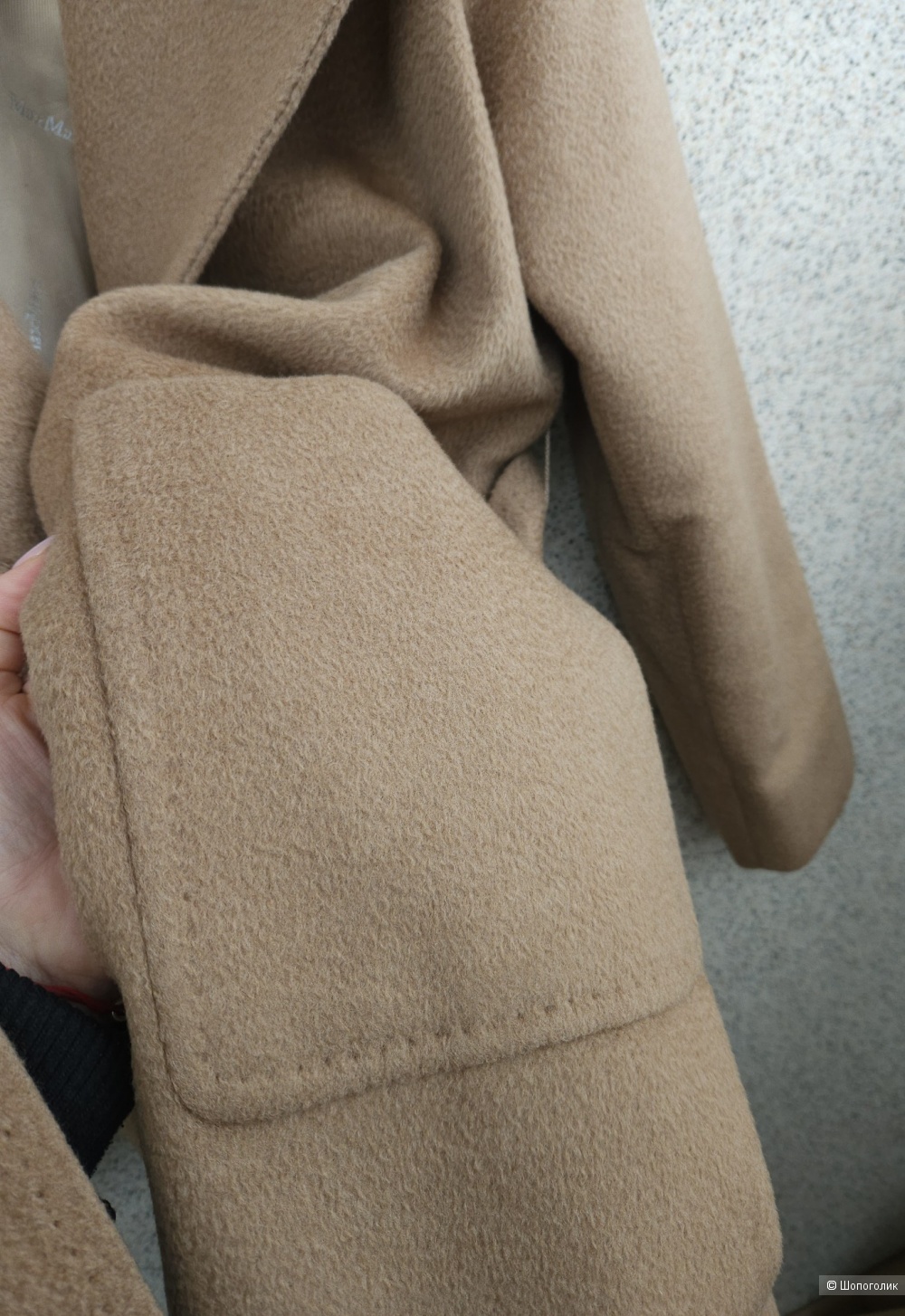 Пальто Max Mara, 44-46