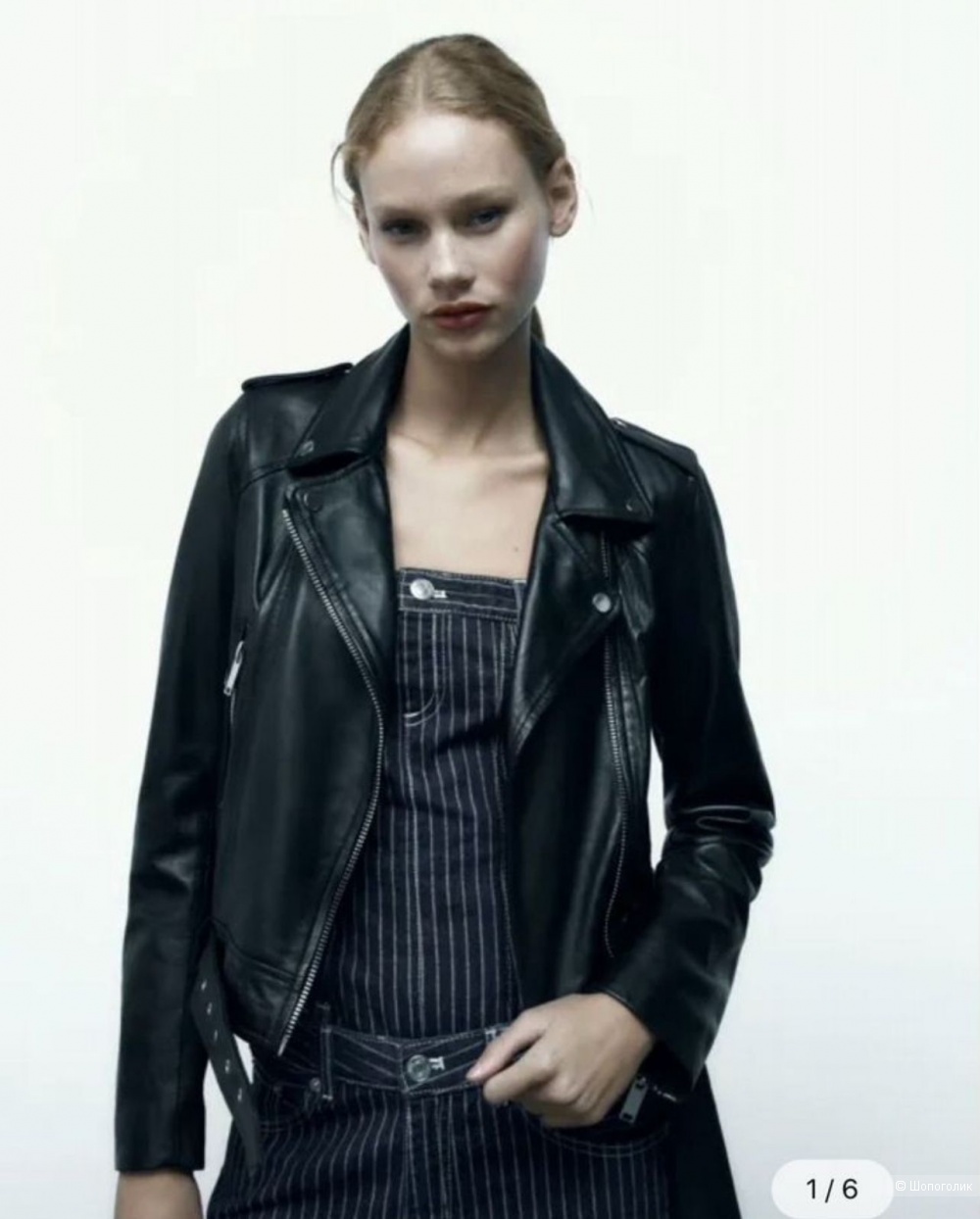 Куртка Zara, М