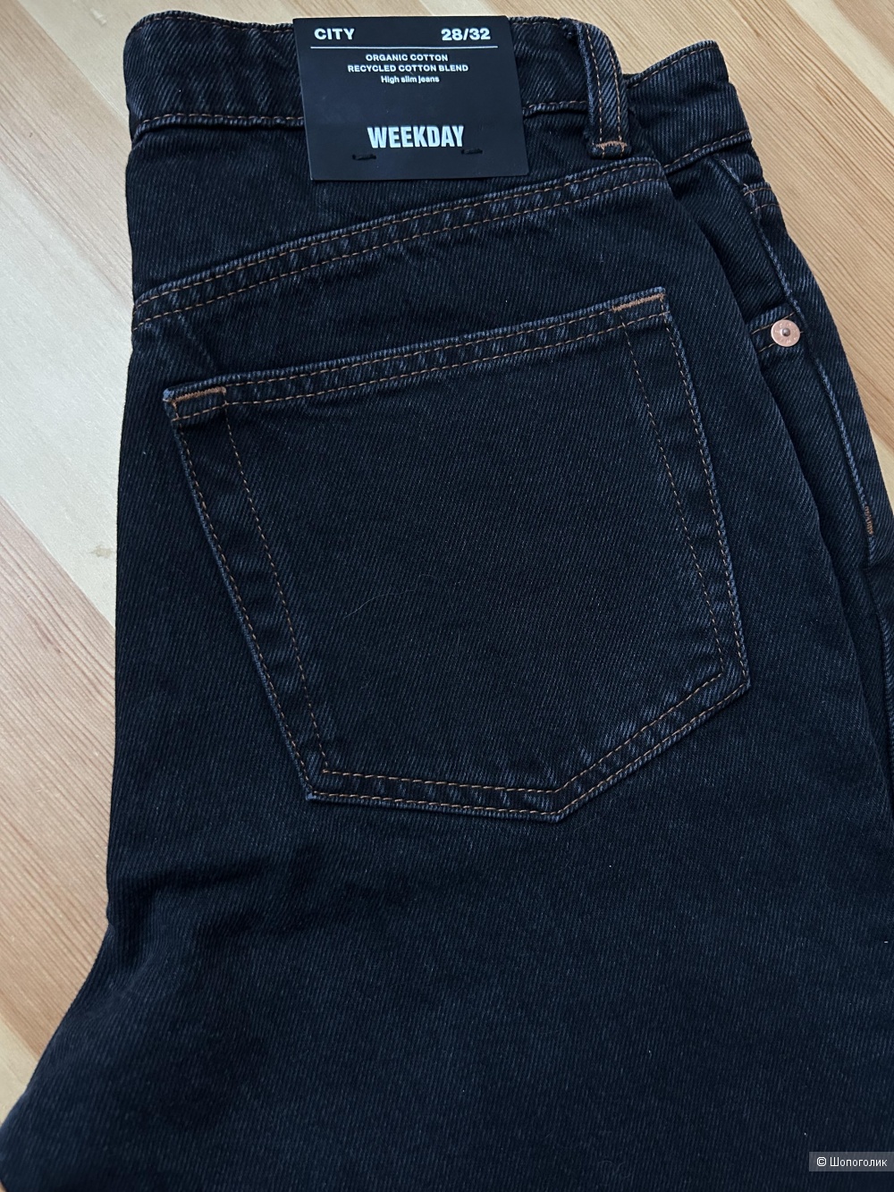Джинсы Weekday W28 L32