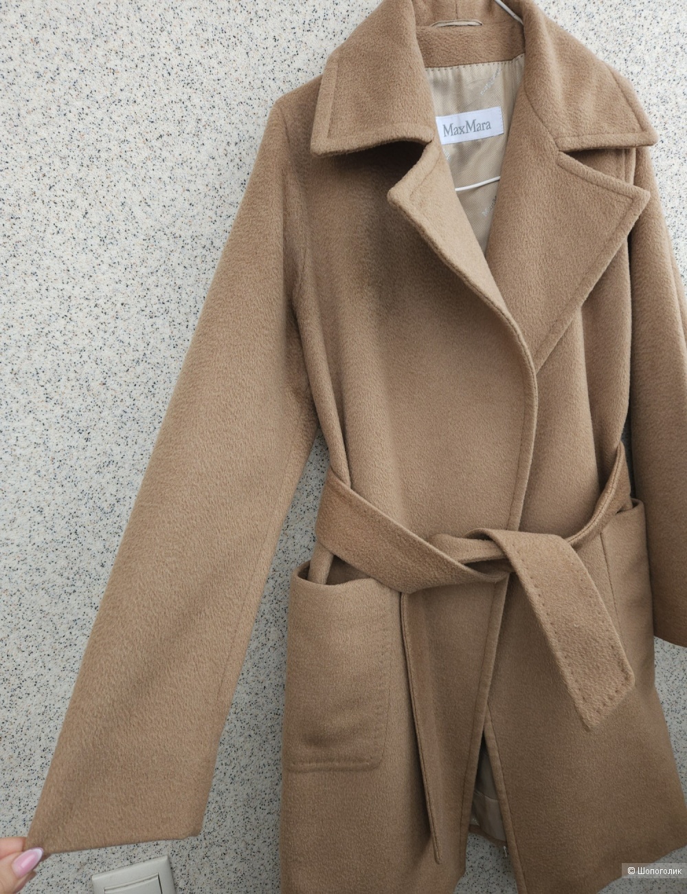 Пальто Max Mara, 44-46