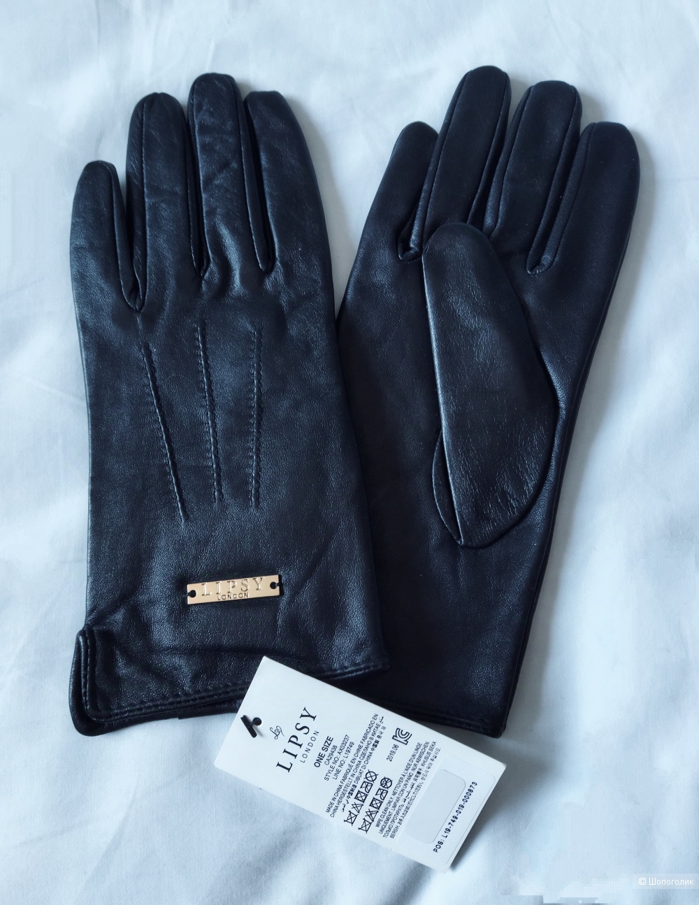 Перчатки кожаные Lipsy London р.7