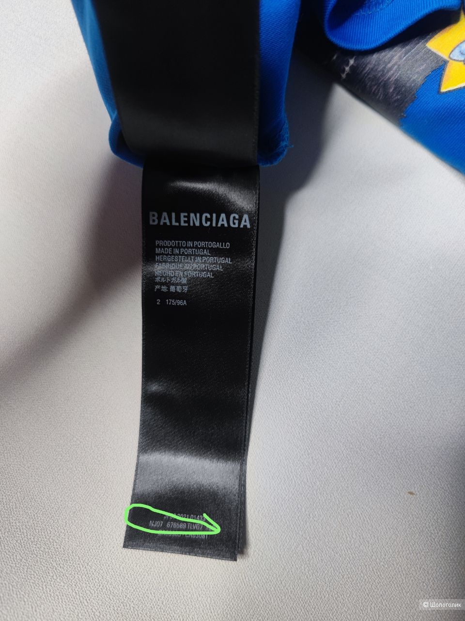 Футболка Balenciaga, синяя, размер М, L