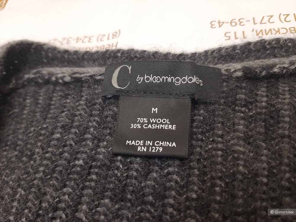 Свитер C by Bloomingdale's Cashmere M