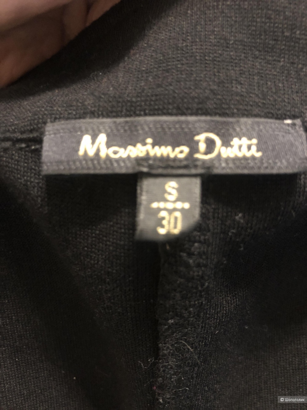 Брюки леггинсы вискоза Massimo Dutti S