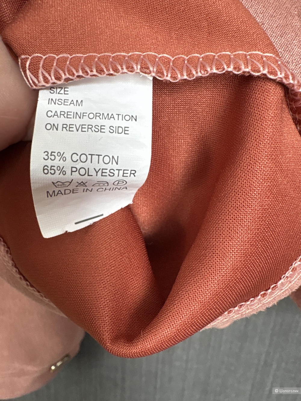 Жакет no brand, размер 46-48