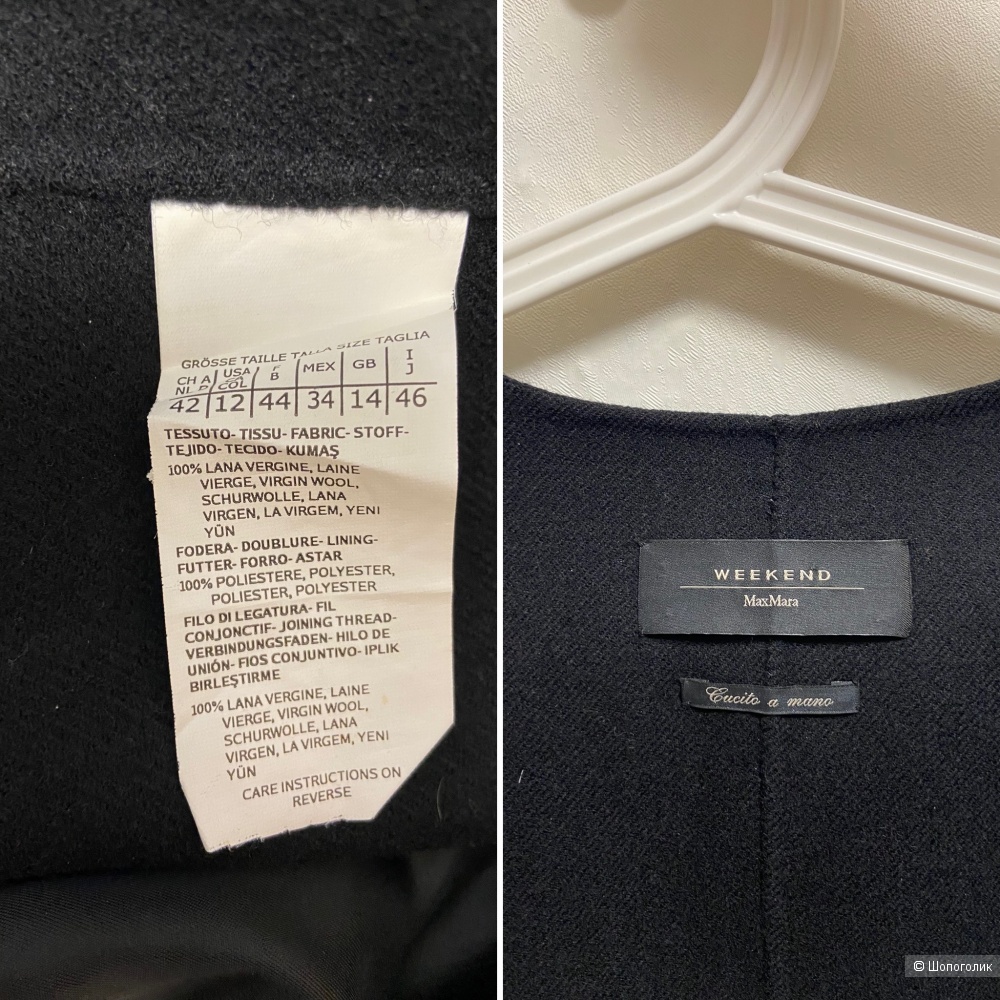 Max Mara weekend пиджак /жакет шерсть S/M
