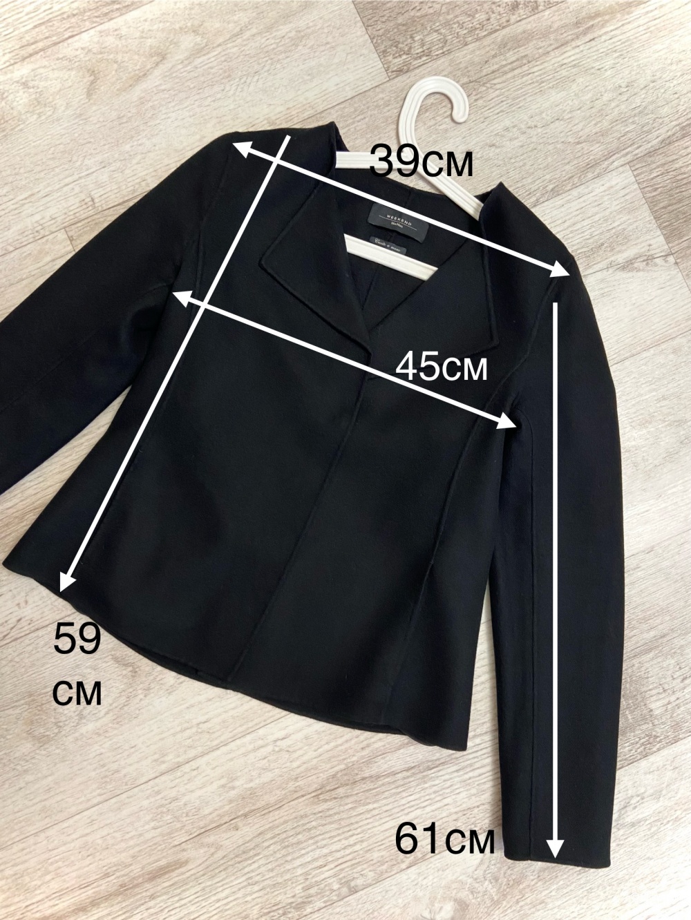Max Mara weekend пиджак /жакет шерсть S/M