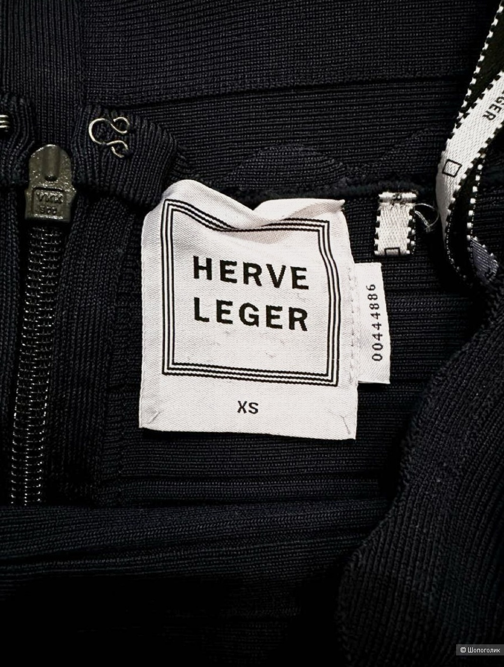 Юбка Herve Leger, размер xs-s.