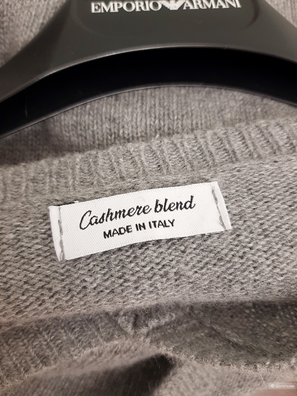 Джемпер Cashmere blend S-L