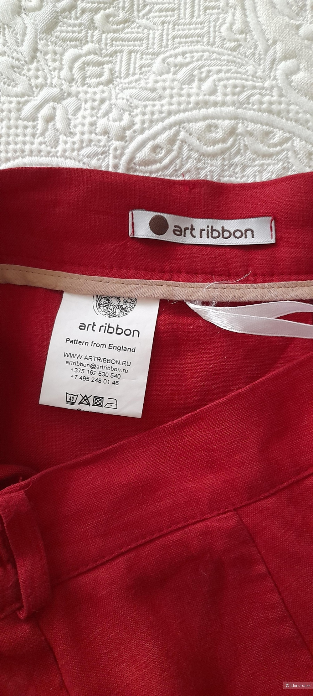 Брюки Art ribbon 46росс/40 evr