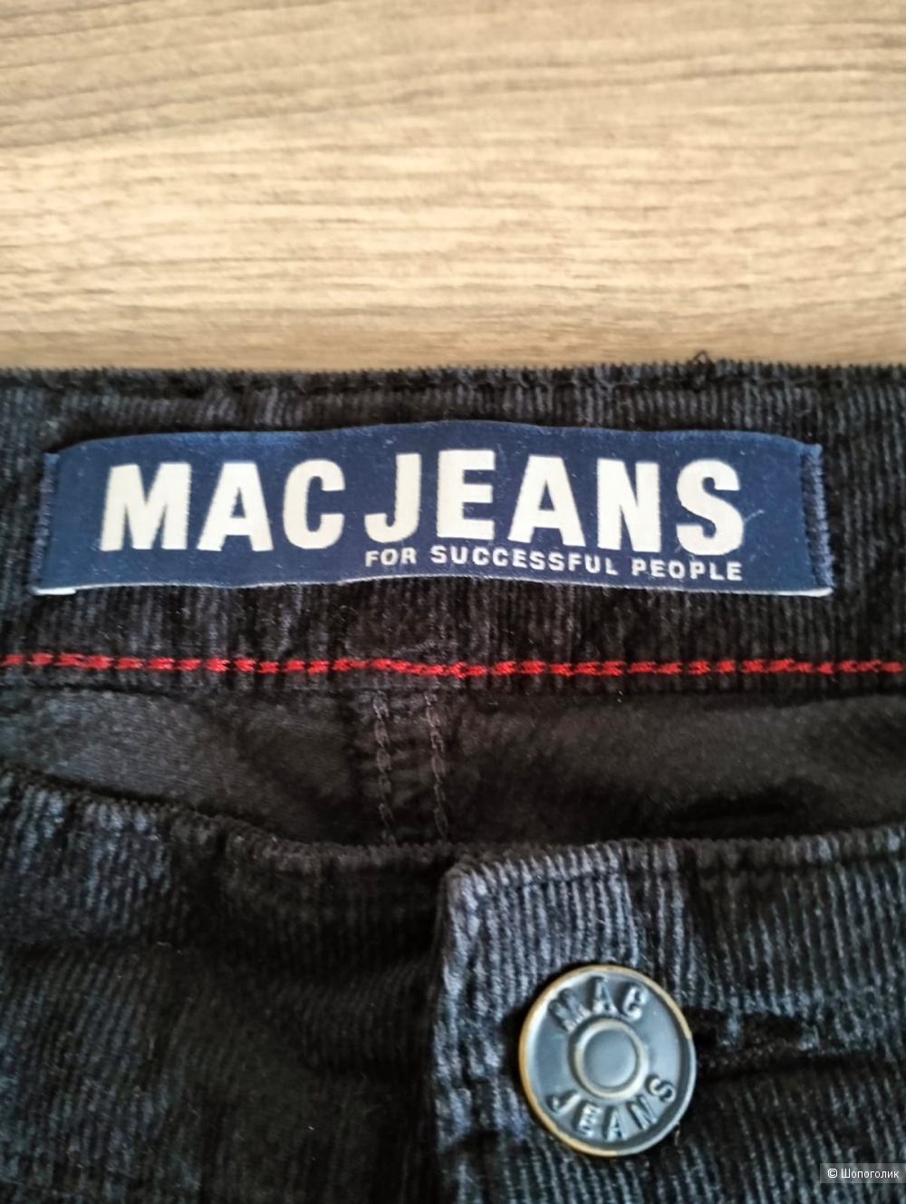 Брюки, Mac Jeans, 32