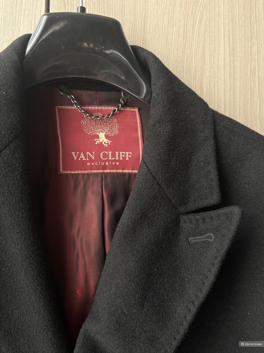 Пальто Van Cliff, размер 52