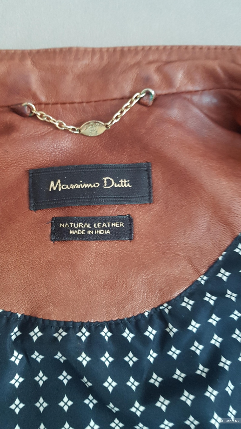 Куртка Massimo Dutti, размер S