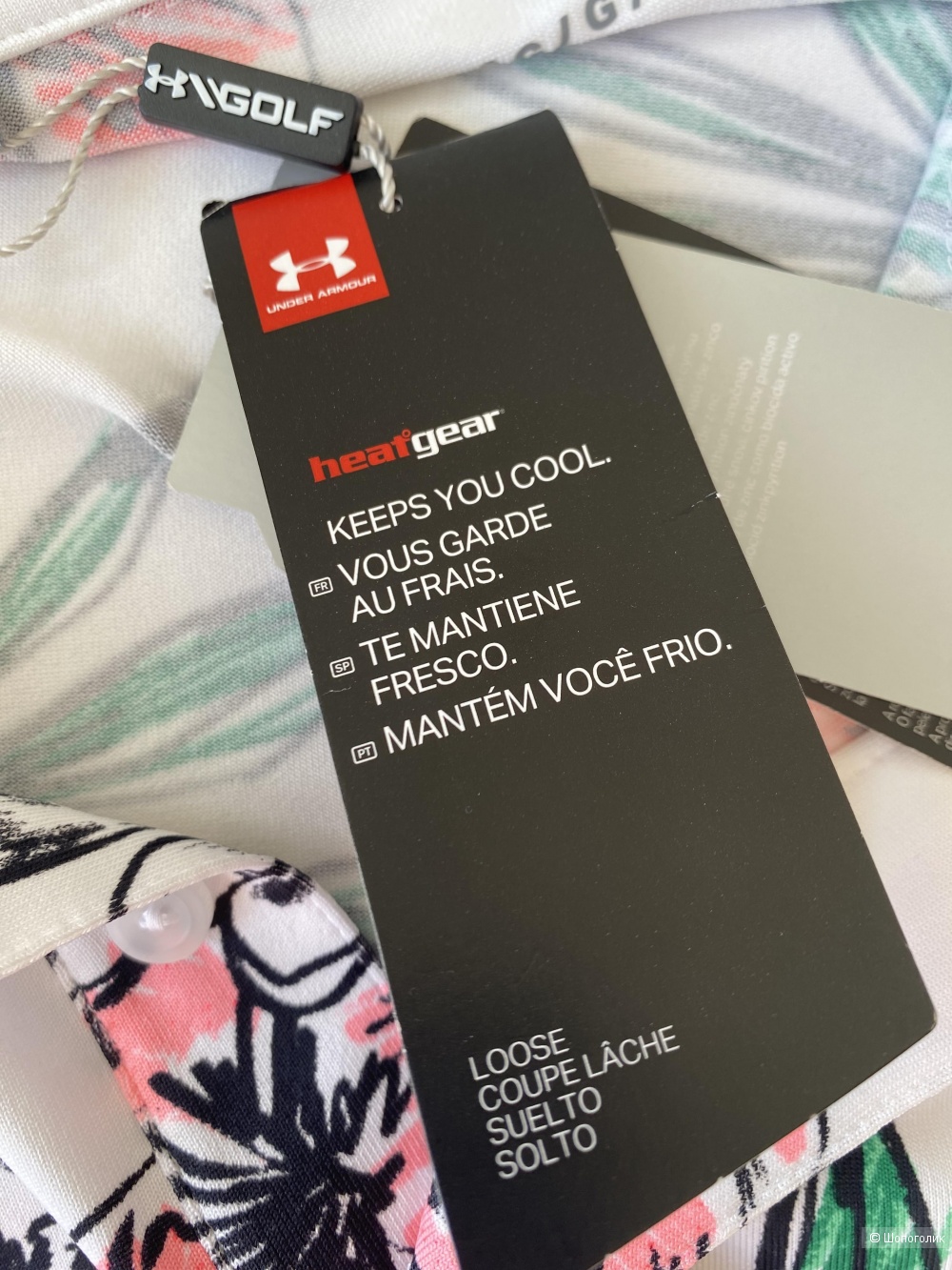 Футболка поло Under Armour Golf p.L/XL