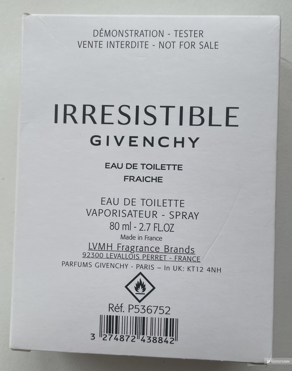 Туалетная вода Givenchy Irresistible