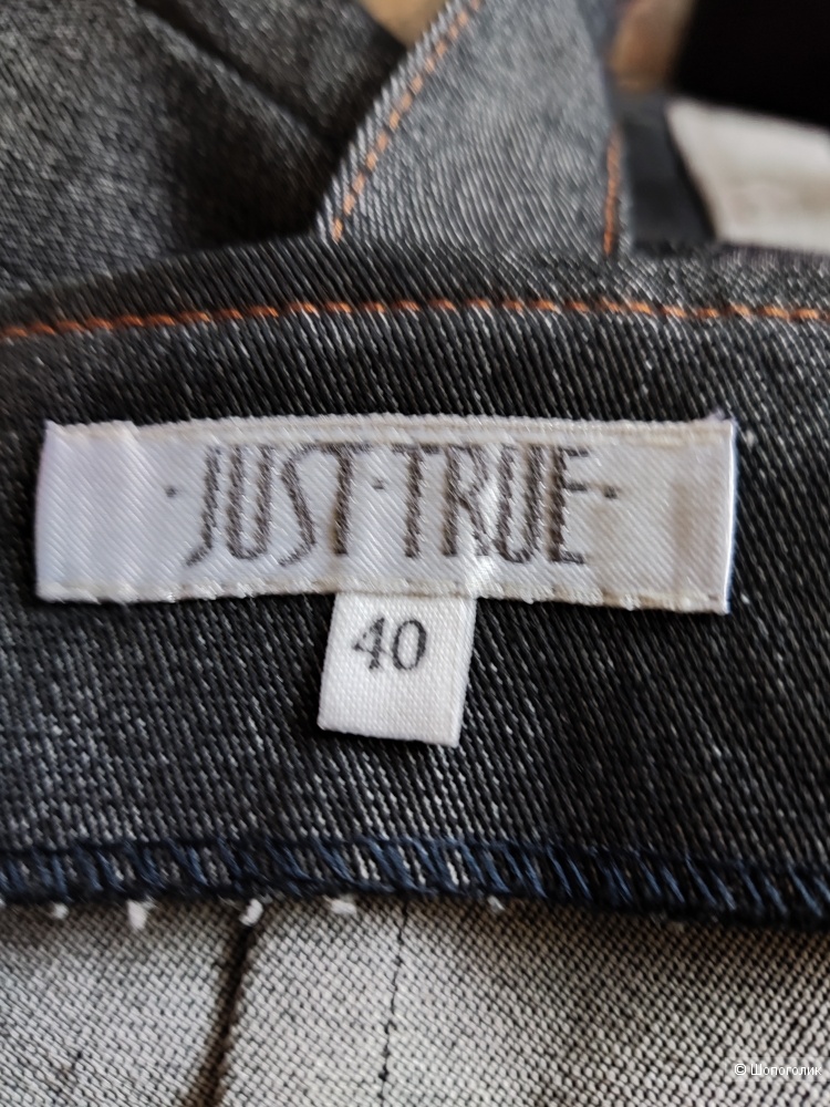 Сарафан джинсовый Just True р. 46