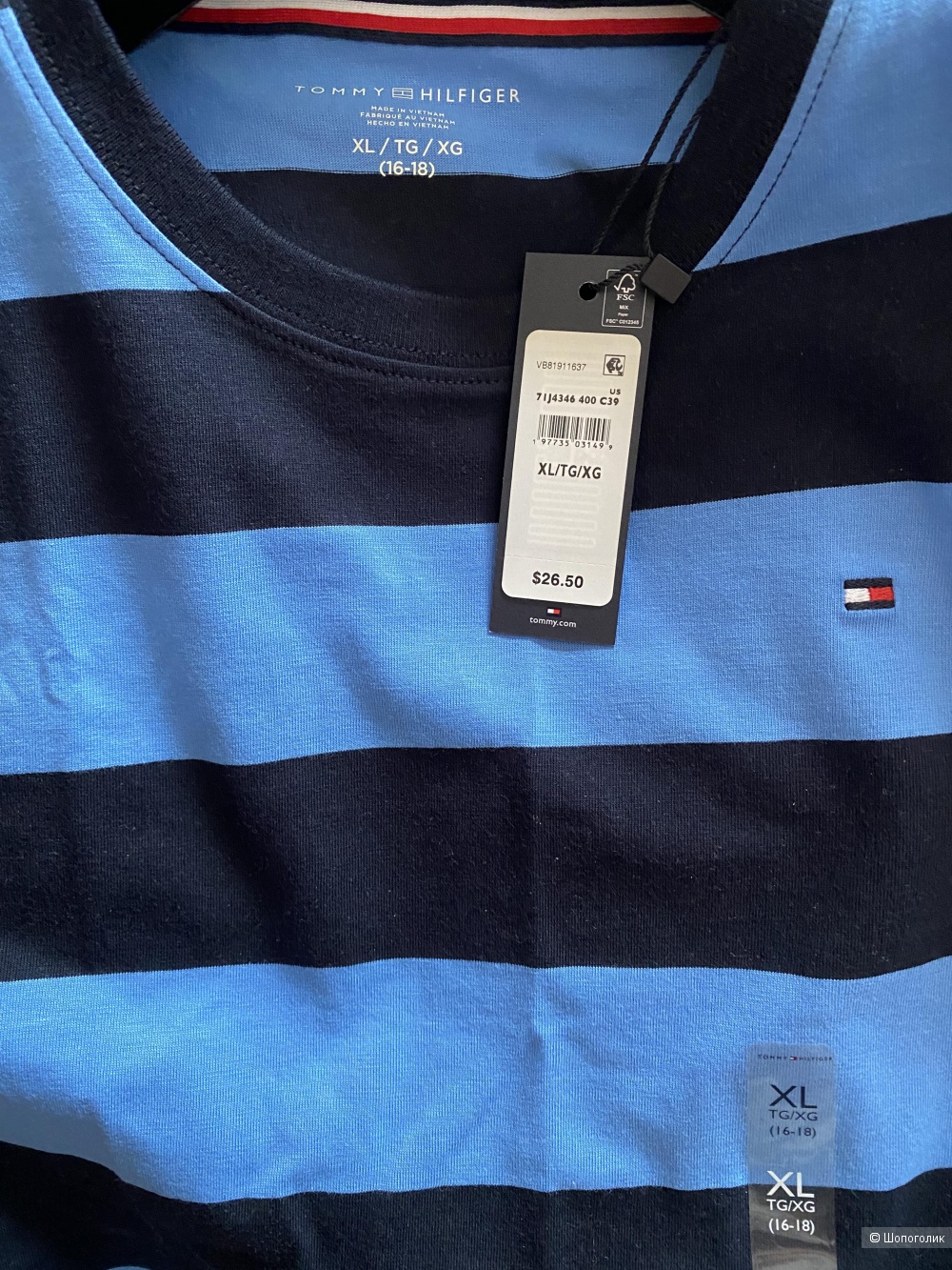 Футболка Tommy Hilfiger XL(подростковый)
