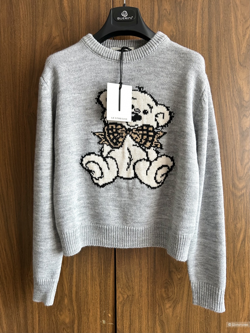 Свитер Le Streghe. IT TU (42/44/46 RU)