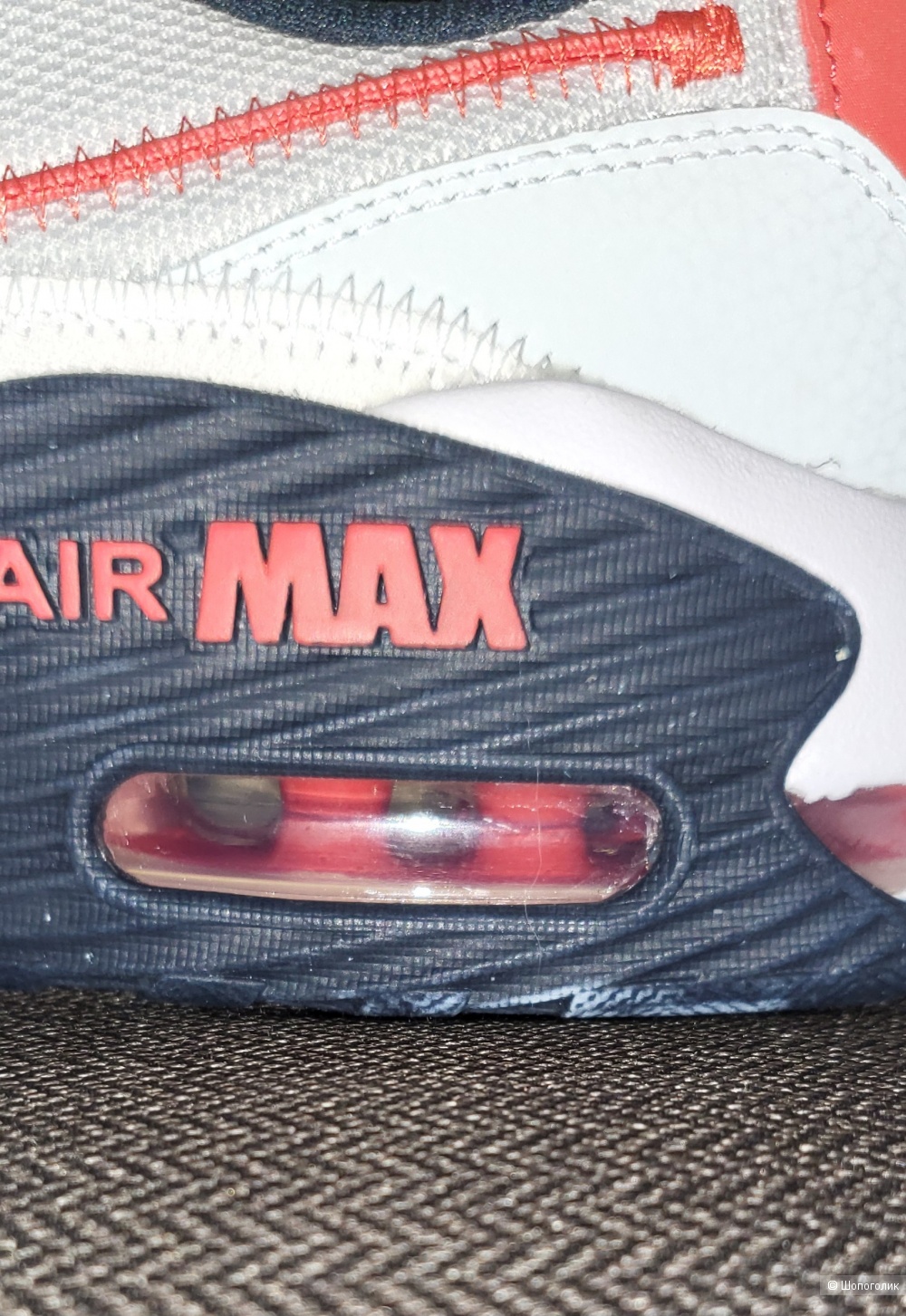 Кроссовки Nike Air Max , US 8, EUR 41, 26