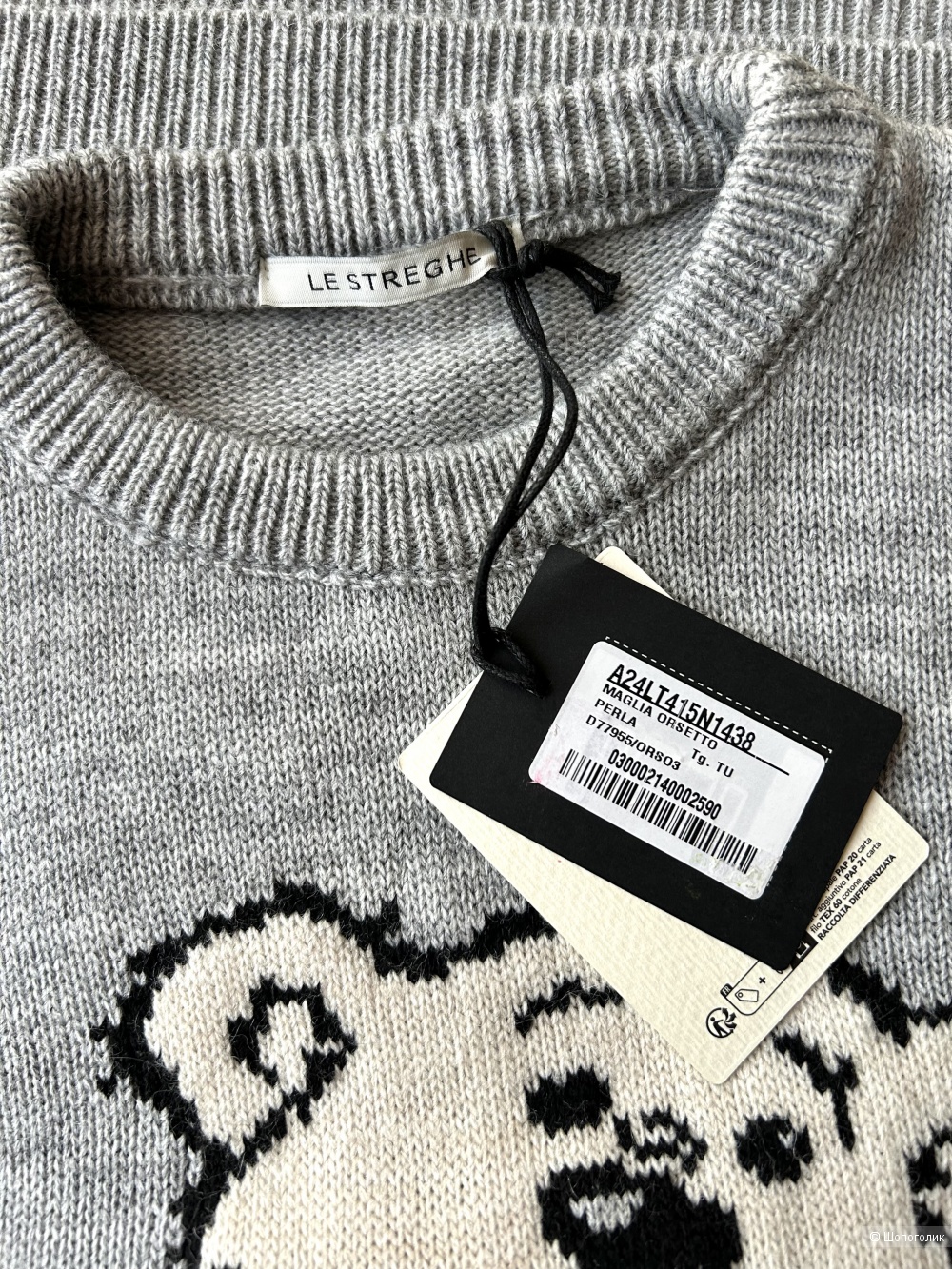Свитер Le Streghe. IT TU (42/44/46 RU)