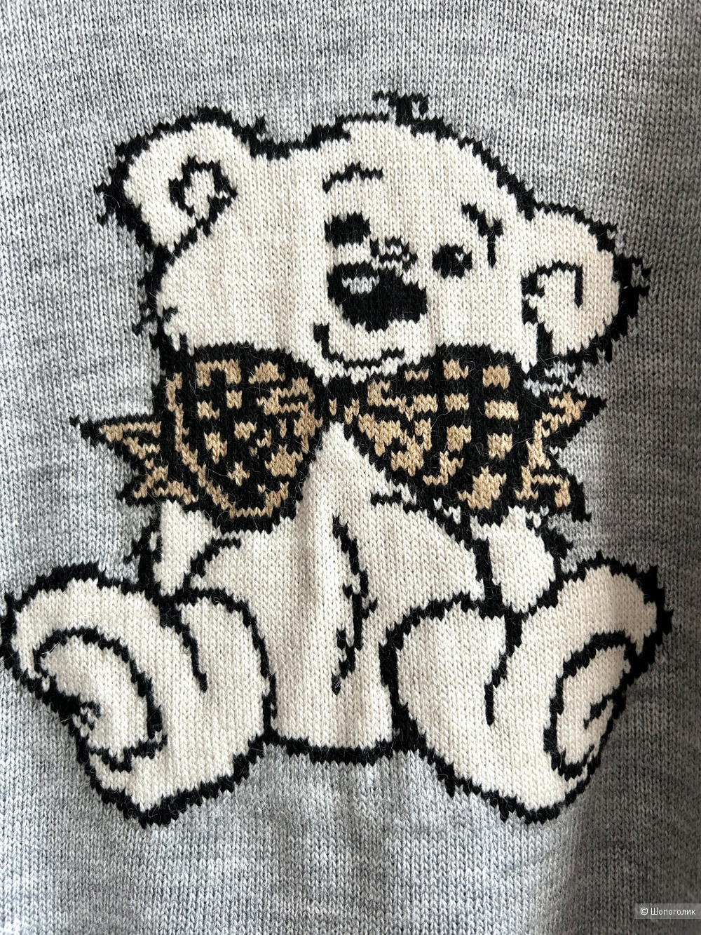 Свитер Le Streghe. IT TU (42/44/46 RU)