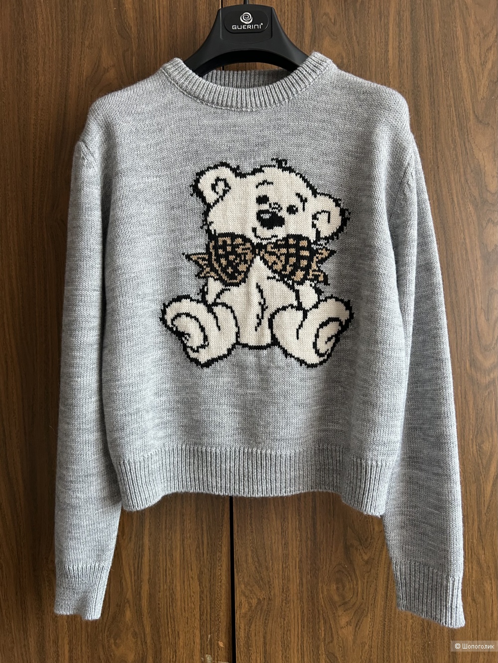 Свитер Le Streghe. IT TU (42/44/46 RU)