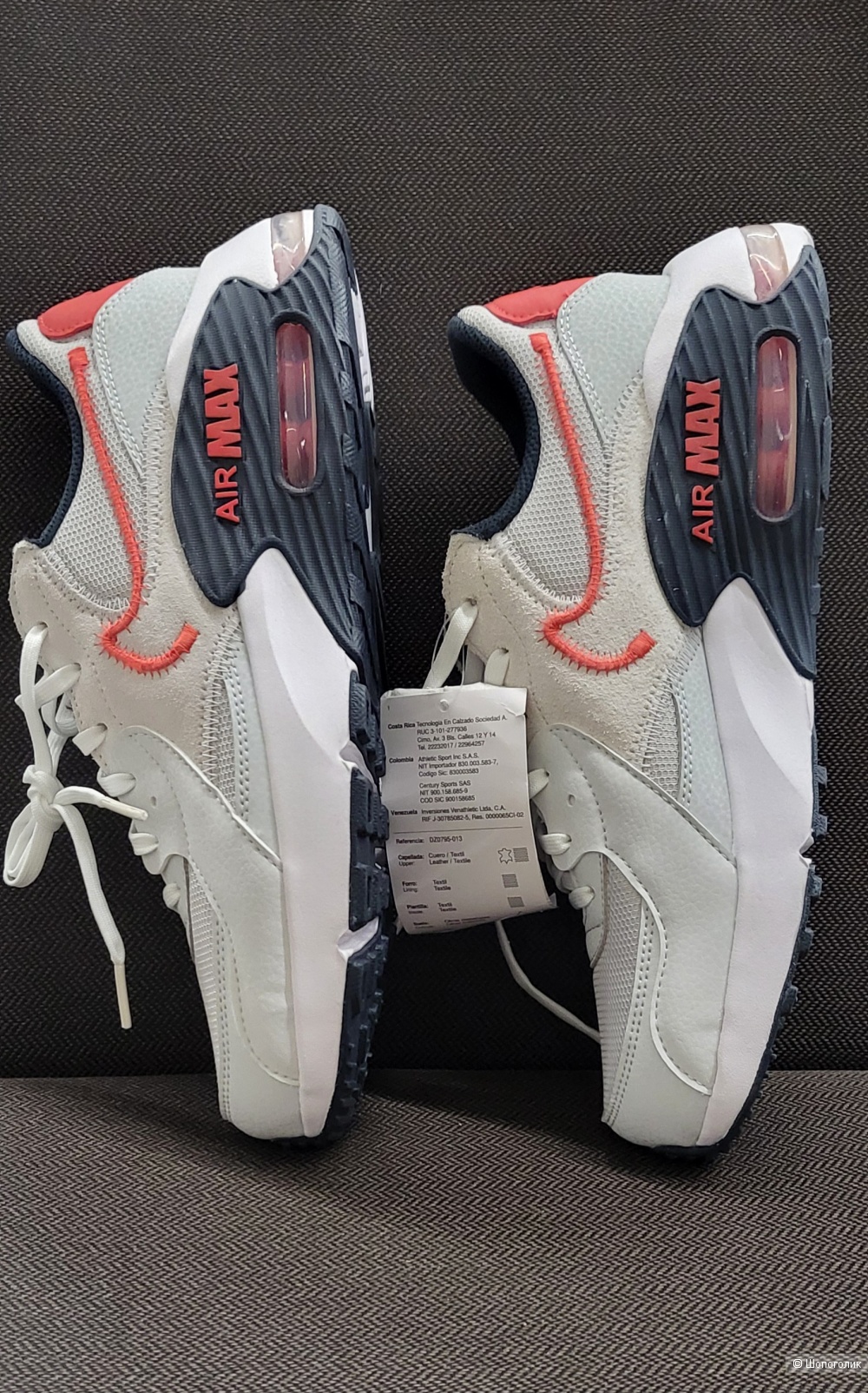 Кроссовки Nike Air Max , US 8, EUR 41, 26