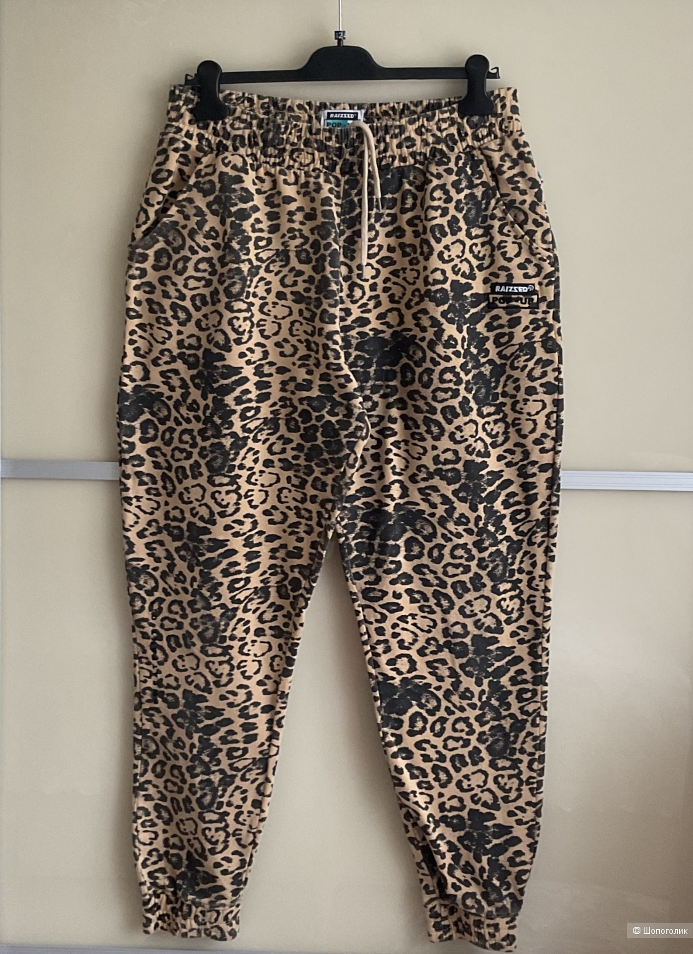 Спортивные брюки Raizzed pop- up Pop-Up Communitysumi ,xl