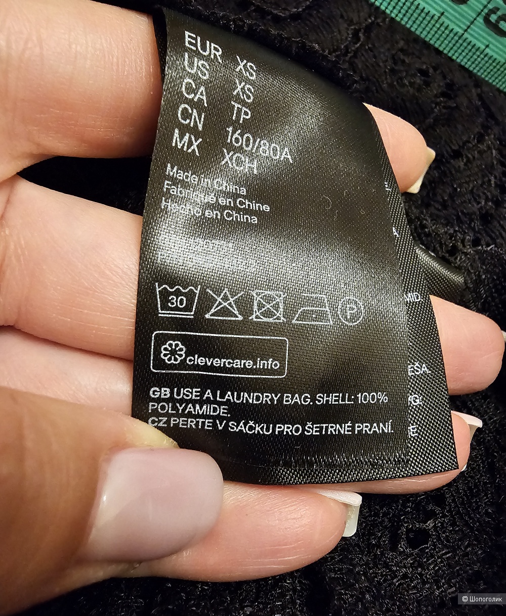 Платье H&M р:XS оверсайз на 44/48