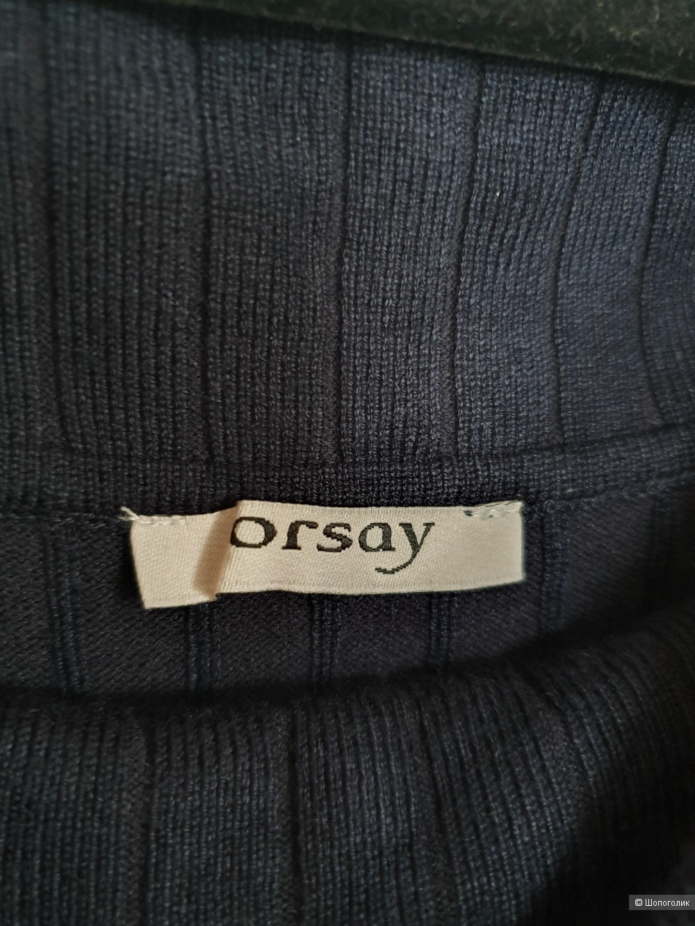Платье orsay 48