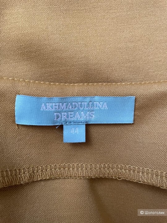 Akhmadulina dreams, платье-сарафан, 44